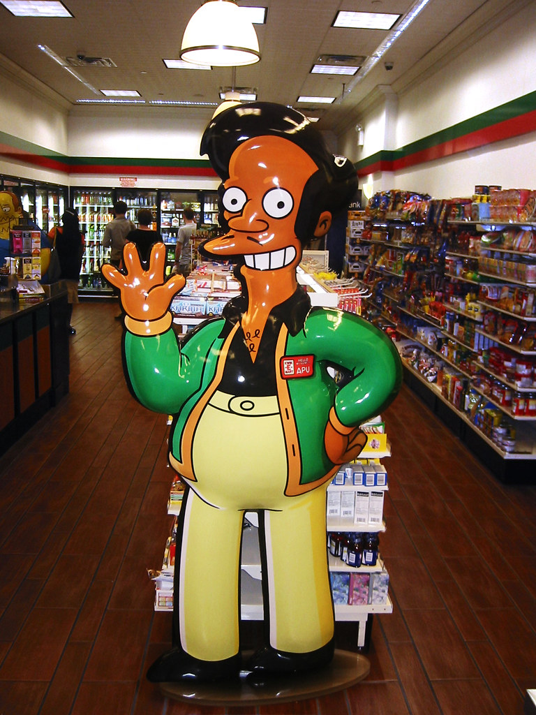 Apu